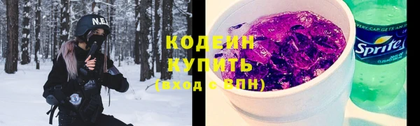 бошки Верея