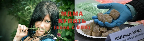 эйфоретик Вязники